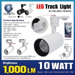 โคมไฟแทรคไลท์ (โคมสีขาว) IWC-LED-TRACKLIGHT-WH-10W